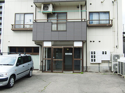 盛岡営業所