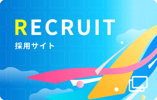 recruit