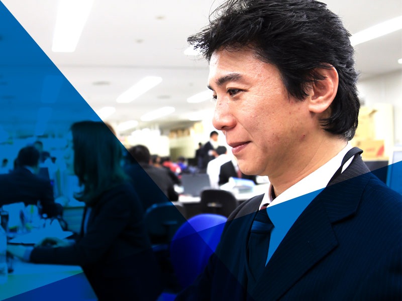 CHIBA OFFICE